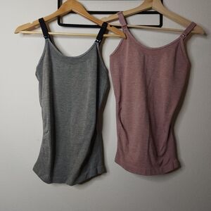 🖤 Kathy Maternity Womens Medium 2 Lot Tank Tops Pink & Gray